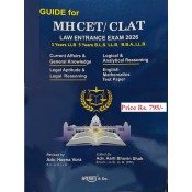 Aarti & Co.'s Guide to MH-CET / CLAT (LLB / BLS / BBA-LLB) Entrance Exam 2026 | MH-CET Law 2026 Adv. Aarti Bhavin Shah [Free Delivery]